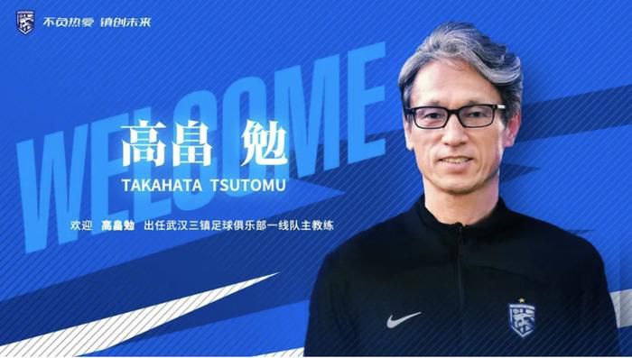 【比赛焦点瞬间】第3分钟，穆德里克左路突入禁区后倒三角回做，恩佐跟上远射被扑，随后自己补射打偏！